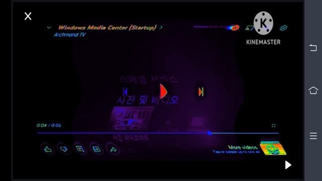Windows Media Center Effects By V360