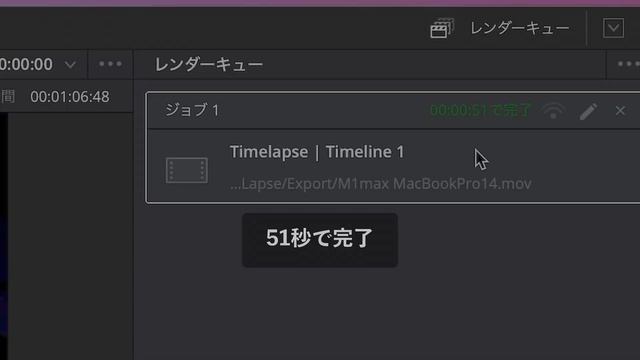【APPLE M1max VS Intel Core i9】レンダリング比較 | M1max 14'MacBookPro2021 vs Intel 27'iMac2019【FullSpec対決】 смотреть онлайн