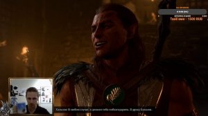 Baldur’s Gate III. Доблесть. Гитьянка-монах. Гоблины. #3