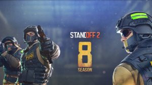 Играю в обновлении 0.30.3 в игру STANDOFF 2,сезон 1 серия 1