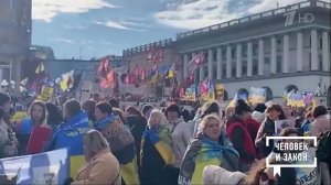 Видео недели: митинг в Киеве; беспредел в Черкассах. Человек и закон. Фрагмент выпуска от 18.10.2024