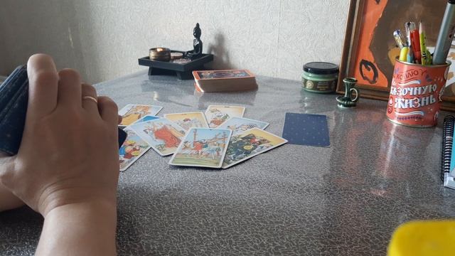 🍀 БУДЕТ ЛИ УСПЕШНЫМ ВАШЕ НОВОЕ НАЧИНАНИЕ?