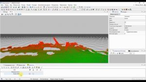 2. Работа с облаками точек в программе Кредо 3D Скан 1.4. Рельеф