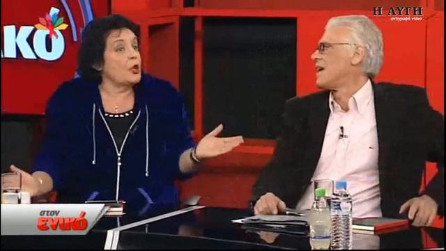 Όταν έχεις την Κανέλλη, τι τον θες τον Πρετεντέρη смотреть онлайн