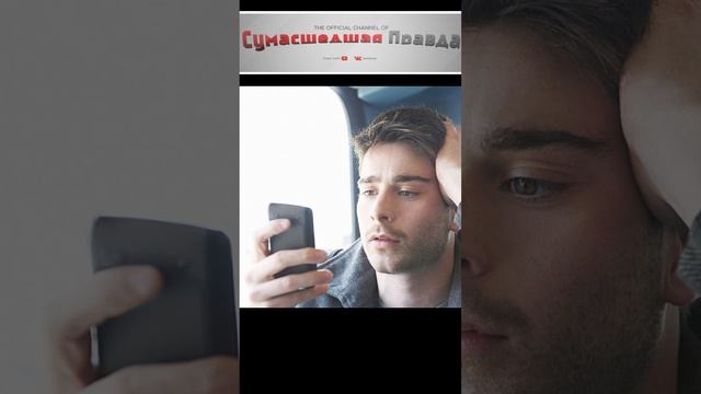 8 мужских поступков, от которых девушек передергивает- №7-8#поступки#мужские поступки#девушка#в шоке