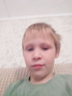 еху 2 прадаждиние