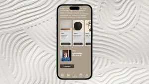 Приложение интернет магазина