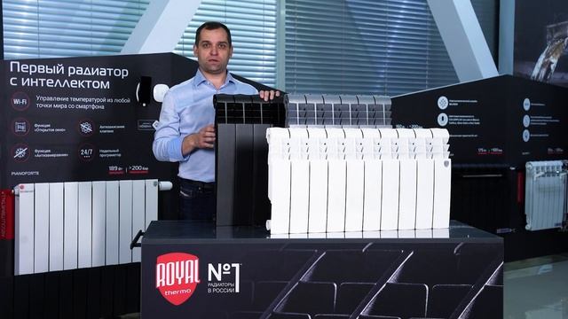 Распаковка: биметаллический дизайн-радиатор Royal Thermo Biliner смотреть онлайн