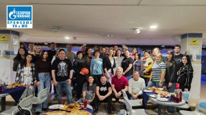 Соревнования по боулингу в УА и МО