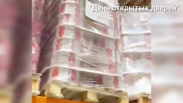 НЛ. "День открытых дверей".Новосибирск қаласындағы алпауыт заводы. "Ашық есік".NLstore.