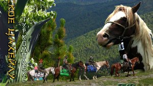 Айгулакское цахейлу 2010