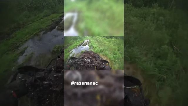 #brpoutlander наваливает по заболоченной ЛЭПке #offroad #atv #brp #offroad #mud #swamp