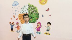 Хомидов Салмон, 7 лет г.Камышлов