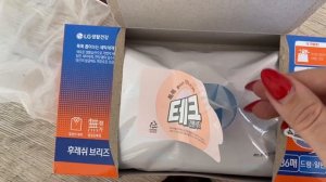 ВЛОГ Купила ПОЛЕЗНЫЕ ГАДЖЕТЫ для уборки дома и новую ОДЕЖДУ для себя! У нас гость! @MiliVanilly