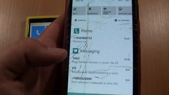 Incoming Call Nokia 6300 calls Nokia 920 + Nokia 1020 incoming outgoing call смотреть онлайн