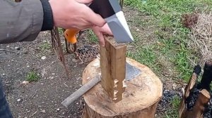 фискарс х 11