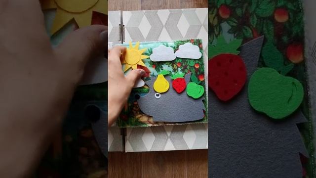 Книжка из фетра "Воздушные шары". Ссылка в описании