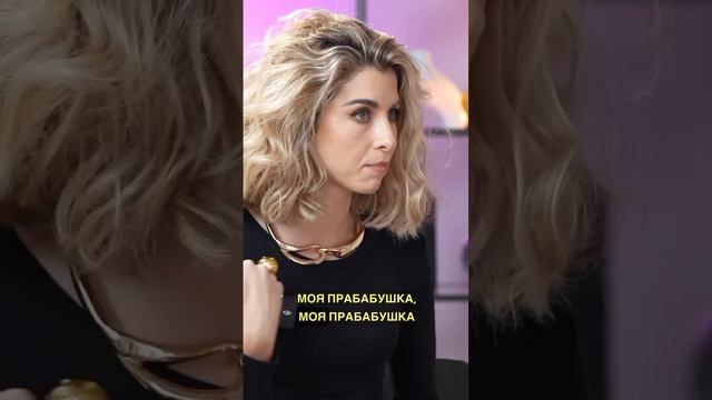 Второй выпуск «SAMKI» про секс и его рамки - уже на канале⬆️ #отношения #женщина #здоровье #мужчины