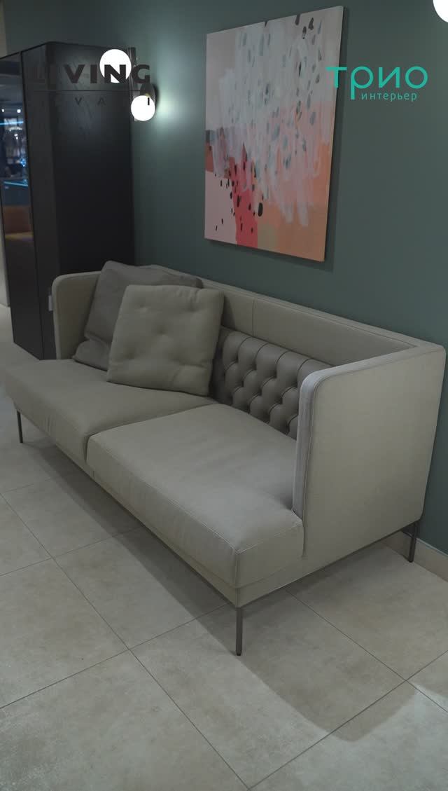 Диван Lipp от Living Divani