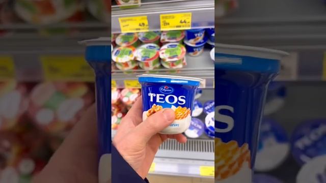 💥Кушай это, если хочешь упругое тело #диета #екатеринбург #качаемпопу