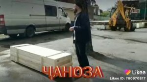 Амри МАЪРУФ