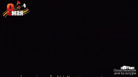 Концерт на 9 мая. Часть 3. #николинродник #фондкультурныхинициатив #9маяденьпобеды