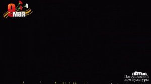 Концерт на 9 мая. Часть 3. #николинродник #фондкультурныхинициатив #9маяденьпобеды