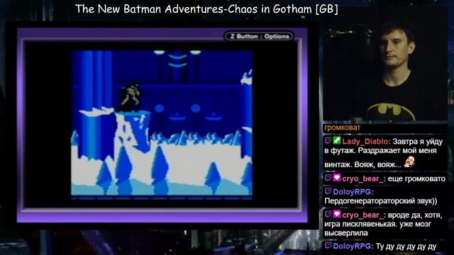 Batman begins - Console stream Game Cube (Бэтодержимость стрим 23)