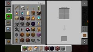 Я построил ЛЕГО в Майнкрафте! (проверка конструктора)