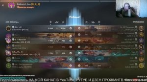 Tanks Blitz.Честнвй Обзор танка Strv K .ТАНКИ НА ЗАКАЗ -КАТАЮ С ПОДПИСЧИКАМИ.КОНТЕНТ СТРИМЫ ВИДЕО.