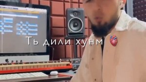 imovie ( Хайридин ) Кош Сиях 2 ✨ текст | видео 2024