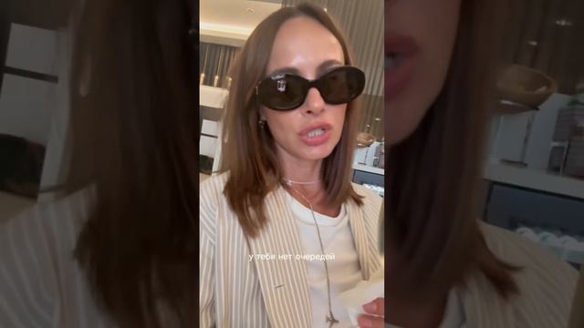Хотите узнать больше про перелёты и про питание в самолётах?#СашаЗверева #самолёт #перелёт #дельта