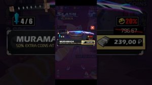 Slash&Girl - первый взгляд