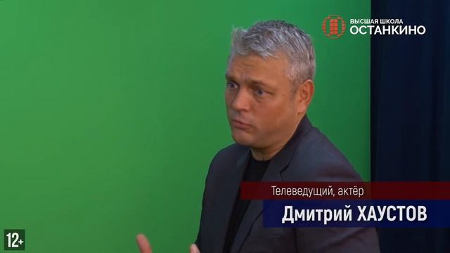Подлая афера сэра давида