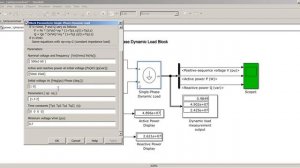 Однофазная динамическая нагрузка