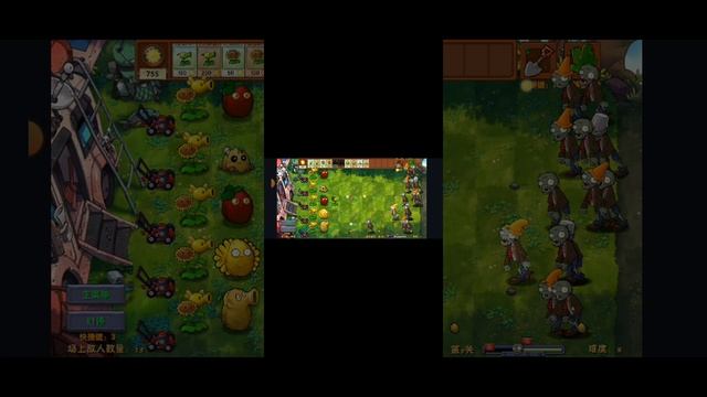 Plants vs Zombies Hybrid mod