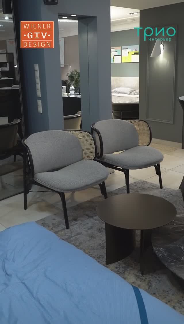 Кресло Suzenne от Gebruder Thonet Vienna