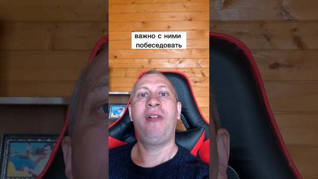 #shorts Представь как вырастут твои продажи если ты сделаешь это. Мой тг https://t.me/chernyaevig