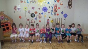 5  Бубен  Ритмическая игра  Дети 3 4 года