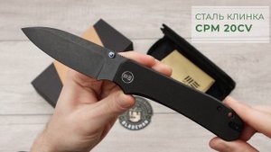 Нож WE Knife Big Banter, 20CV, G10 Black