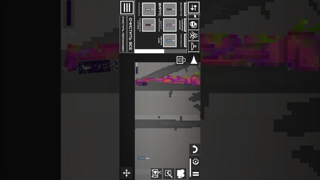 новое обновление в мелан плейграунде 25.666 смотреть онлайн