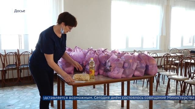 Школьникам нужны продуктовые наборы смотреть онлайн