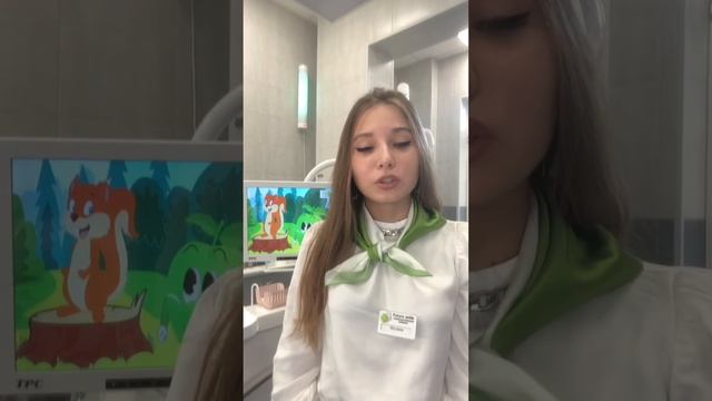 Ослабленный местный иммунитет и его влияние на развитие  заболеваний полости рта. Профилактика