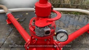 Испытание осцилляторов и водопенных насадков российского производства "КОРУФАЙЕР"
