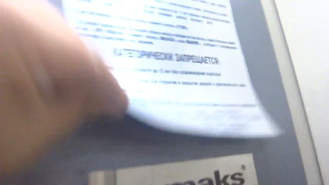 Пассажирские лифты (г. Щербинка), V=1,6 м-с, г-п 1000 кг (23), музыкальные лифты ЩЛЗ смотреть онлайн