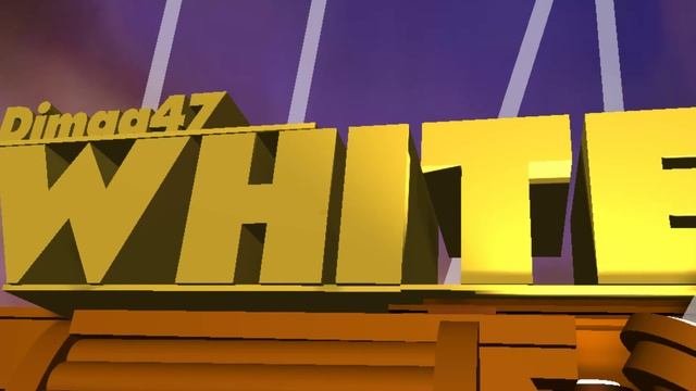 интро