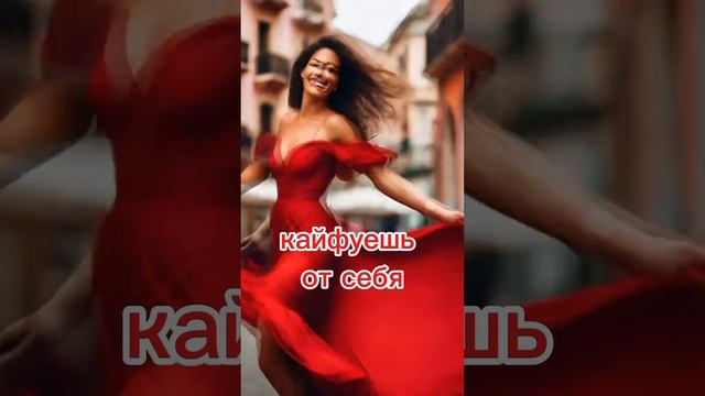 Трансформационная Игра Красный Шатер Купить