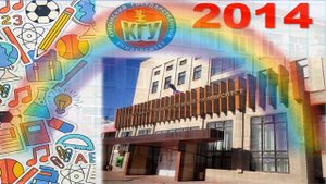 Визитка на конкурс учитель года Педагог-Психолог