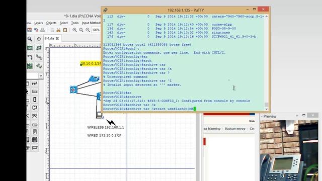 8 1 Web Interface Cisco IP Phone 7960 смотреть онлайн