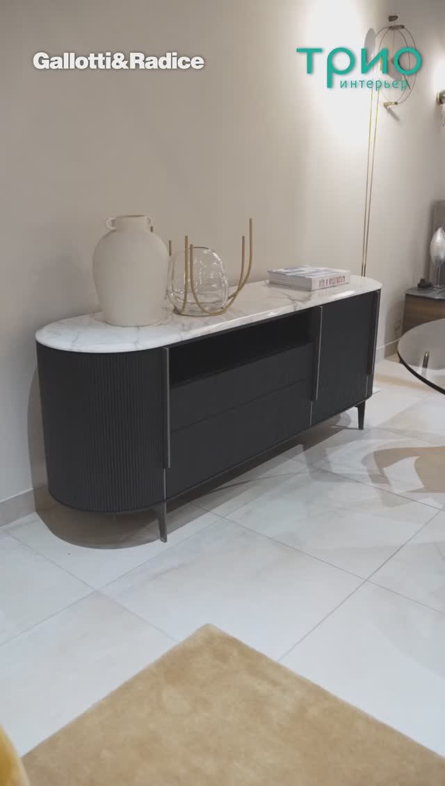 Кренденция Kumi от Gallotti & Radice